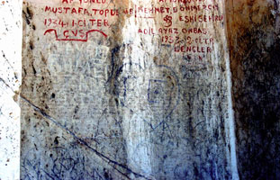 Древние урартские клинописи и современные турецкие граффити