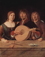 Концерт (Э. де Роберти, 1490 г.)
